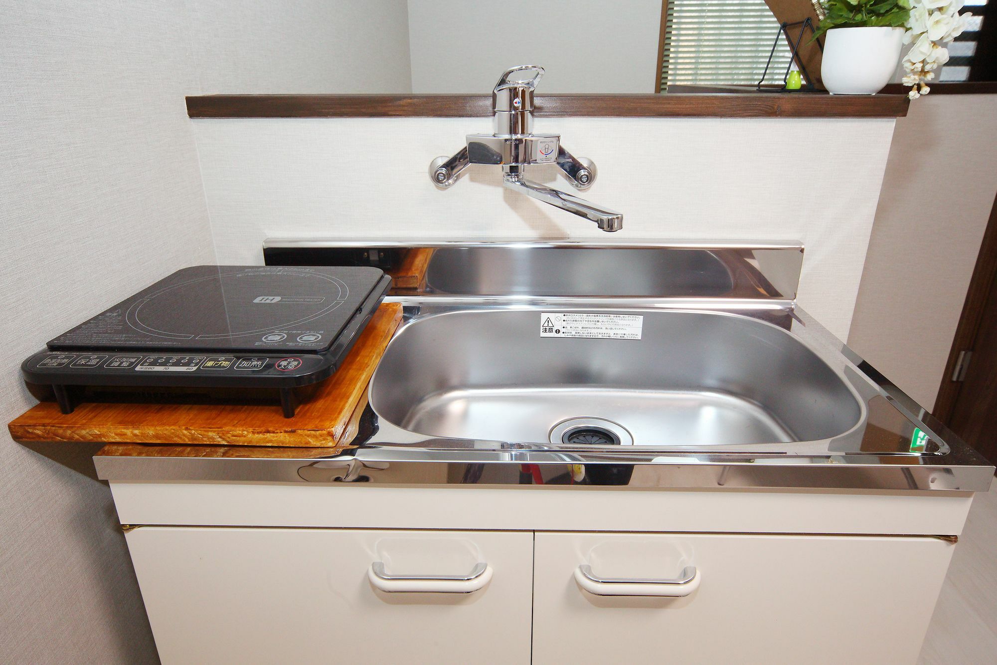 Kyo Trust Villa Kyoto Buitenkant foto
